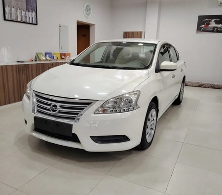 Nissan Sentra S 2020, photo 3 of 4