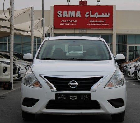 Nissan Sunny S 2023, photo 2 of 4