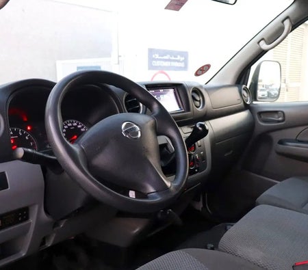 Nissan Urvan 2022, photo 4 of 4