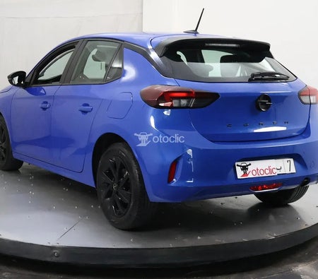 Opel Corsa 1.5 D 102 Edition 2025 Opel Corsa 1.5 D 102 Edition 2025