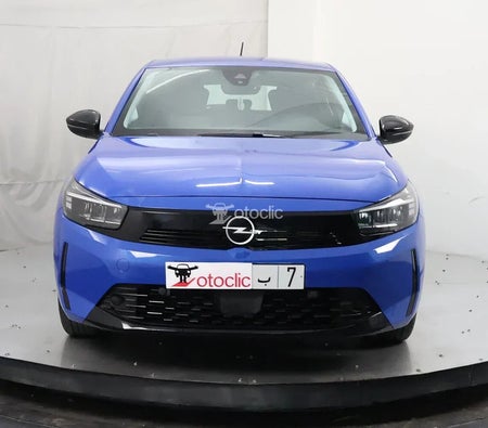 Opel Corsa 1.5 D 102 Edition 2025 Opel Corsa 1.5 D 102 Edition 2025