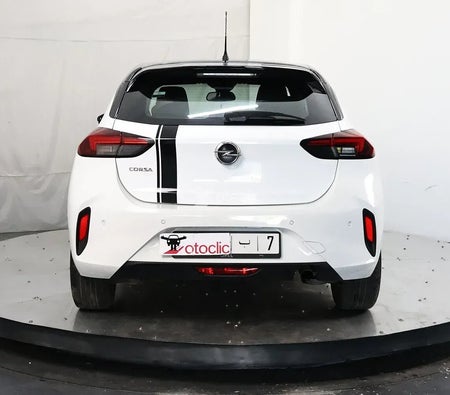  Opel Corsa 1.5 D 102 GS line 2024