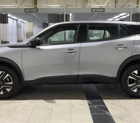 Gray Peugeot 2008 Active 2025