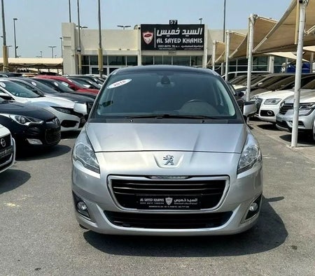 فضي بيجو 5008 2016 فضي بيجو 5008 2016