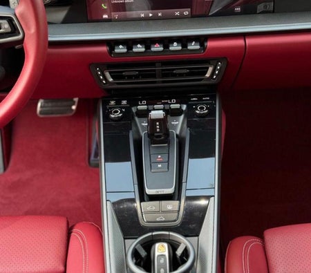 Porsche 911 Carrera 2023