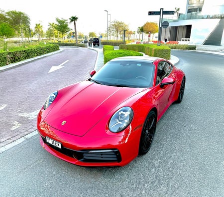 Porsche 911 Carrera 2023