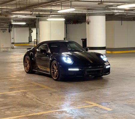 Porsche 911 Turbo 2023