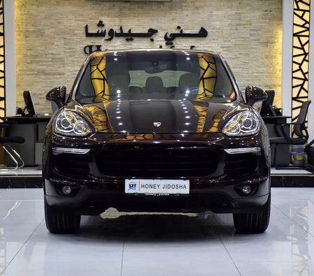 Brown Porsche Cayenne Standard 2018 Brown Porsche Cayenne Standard 2018