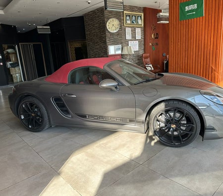 Dark Gray Porsche 718 Boxster 2025 Dark Gray Porsche 718 Boxster 2025