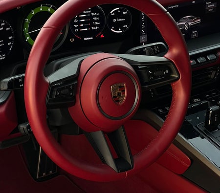 Porsche 911 Carrera 2021