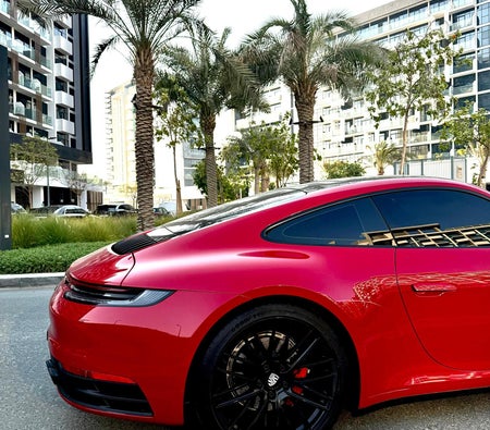 Porsche 911 Carrera 2023