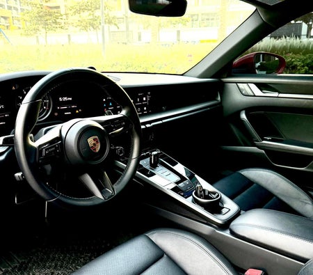 Porsche 911 Carrera 2023