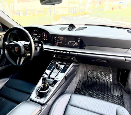Porsche 911 Carrera 2023