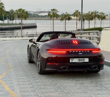 Porsche 911 Carrera 2023
