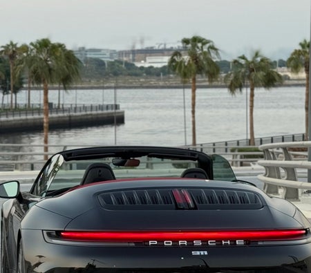 Porsche 911 Carrera 2023