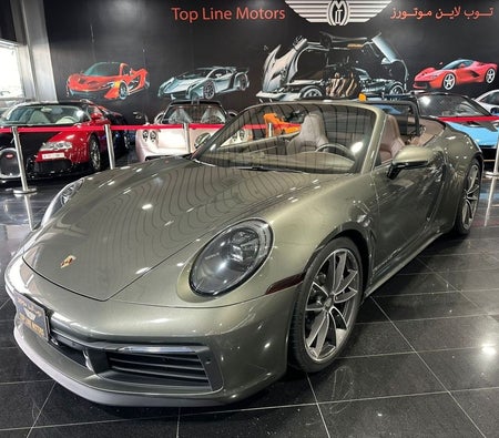 Porsche 911  2020, photo 2 of 4