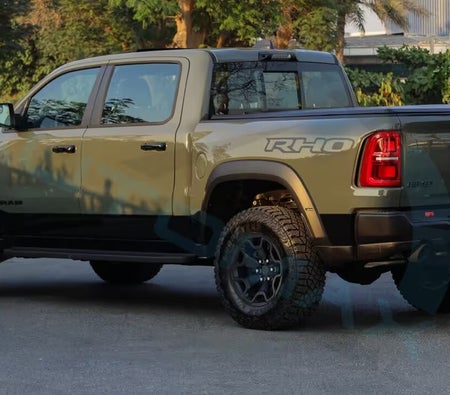  Ram 1500 RHO 2026
