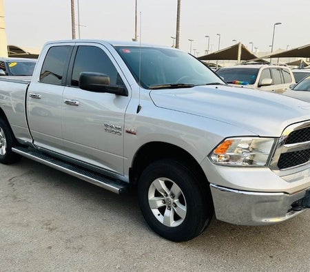 Ram 1500 2018, photo 3 of 4
