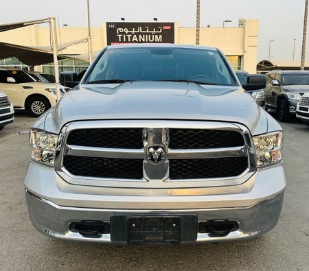 Ram 1500 2018, photo 2 of 4