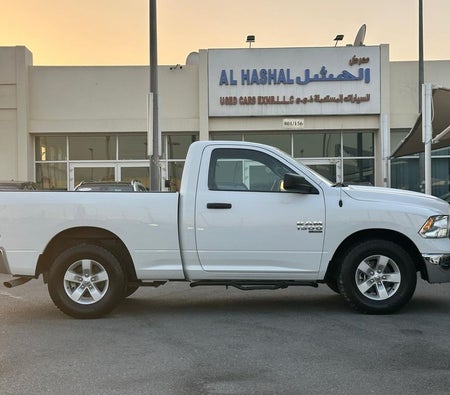 RAM 1500 2020, photo 3 of 4