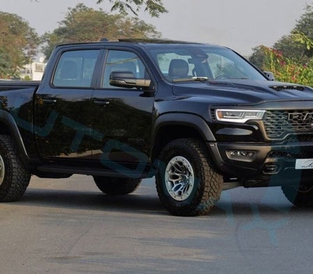 Ram 1500 2026, photo 4 of 4