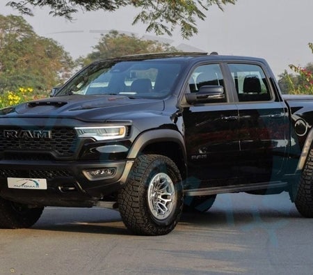 Ram 1500 2026, photo 2 of 4