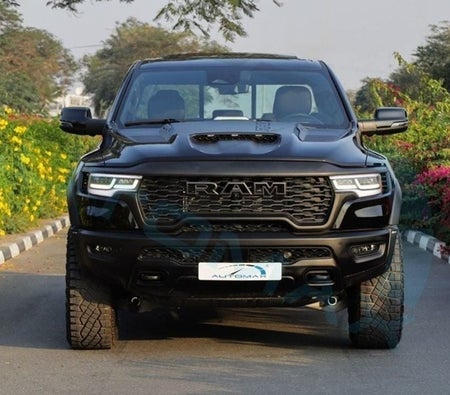Ram 1500 2026, photo 3 of 4