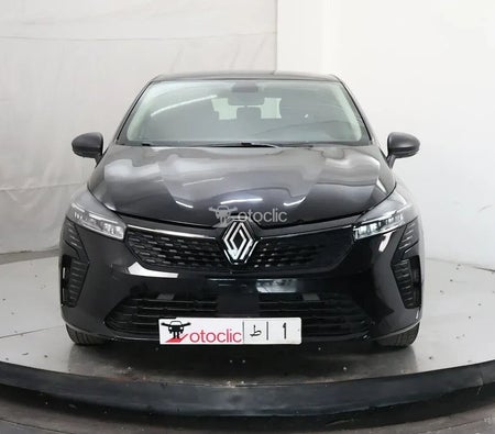 رينو Clio 5 1.5 dCi 115 AUTHENTIC 2025 رينو Clio 5 1.5 dCi 115 AUTHENTIC 2025