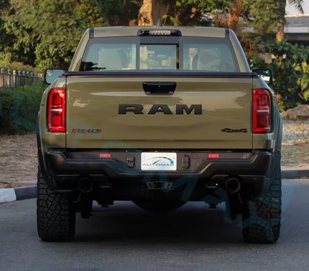  Ram 1500 RHO 2026