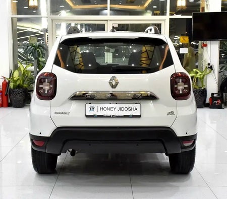 أبيض رينو Duster Comfort 2025 أبيض رينو Duster Comfort 2025