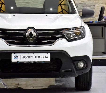 أبيض رينو Duster Comfort 2025 أبيض رينو Duster Comfort 2025