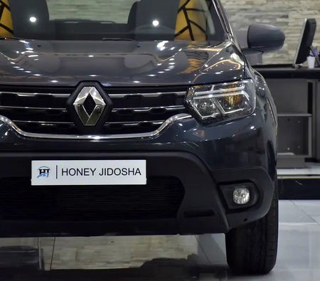 gris Renault Duster Comfort 2025