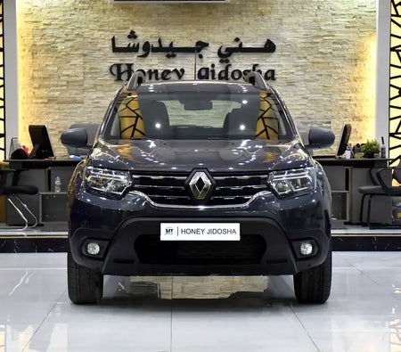 gris Renault Duster Comfort 2025 gris Renault Duster Comfort 2025