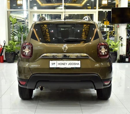 بني رينو Duster Comfort 2020 بني رينو Duster Comfort 2020
