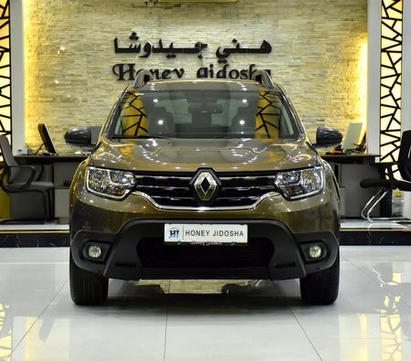 بني رينو Duster Comfort 2020 بني رينو Duster Comfort 2020