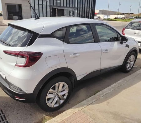 أبيض رينو كابتشر 2021