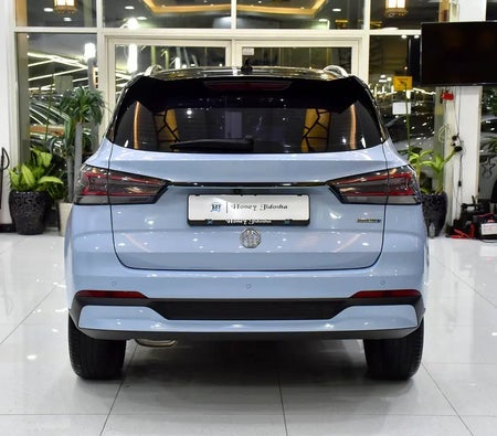 Azul ROEWE RX3 Elite 2023