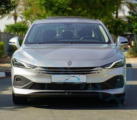 رووي دي 7 2026, photo 4 of 4