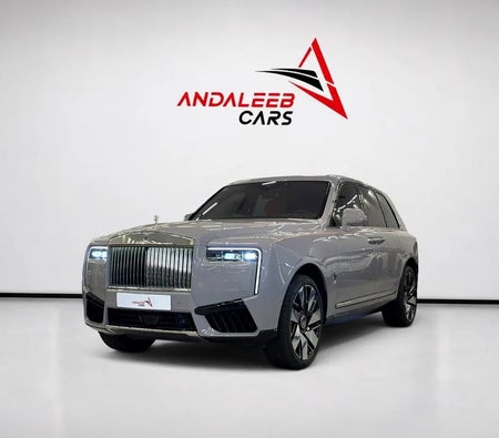 Rolls Royce Cullinan Standard 2025, photo 1 of 4