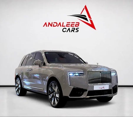 Rolls Royce Cullinan Standard 2025, photo 3 of 4