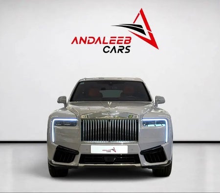 Rolls Royce Cullinan Standard 2025, photo 2 of 4