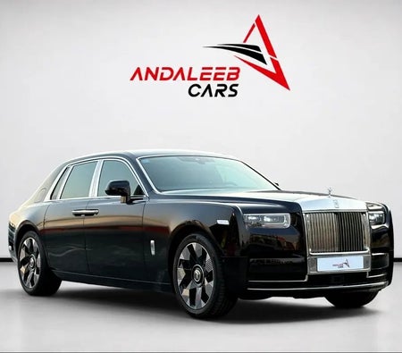 Rolls Royce Phantom Standard 2025, photo 3 of 4