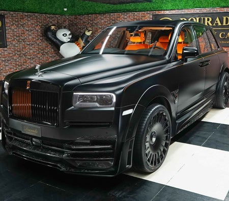 Rolls Royce Cullinan 2024, photo 3 of 4