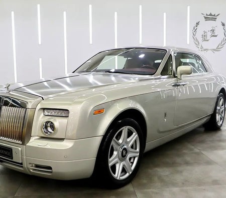 Rolls Royce Phantom  2009, photo 3 of 4