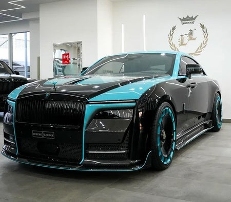 Rolls Royce Spectre  2025, photo 3 of 4