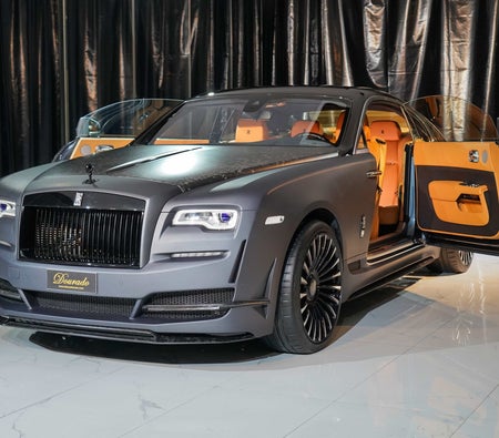 Gray Rolls Royce Wraith 2020