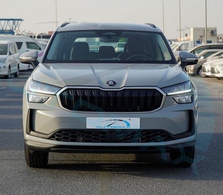 Skoda Kodiaq 2026, photo 4 of 4