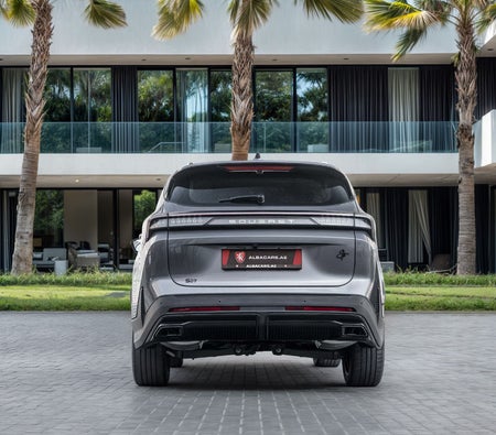 رمادي ساويست S07 Luxury 2026