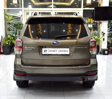 بني سوبارو Forester Premium 2018 بني سوبارو Forester Premium 2018