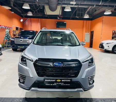 Subaru Forester Premium 2023, photo 2 of 4